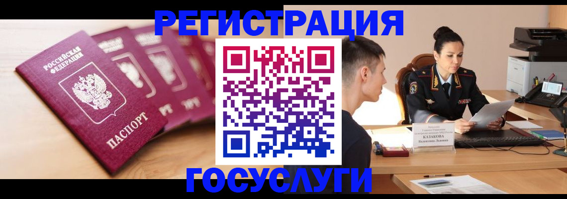 форма 3 в Заринске